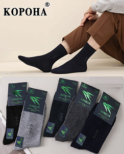 Мужские носки из бамбука КОРОНА