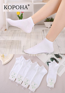 Белые короткие носки из бамбука КОРОНА